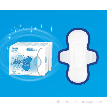 NQ21210 sanitary napkin